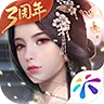浮生为卿歌最新版 v2.6.0 浮生为卿歌最新版 v2.6.0