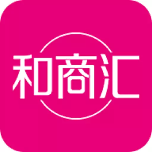 和商汇 v2.23.06_1_A1_uat-移动业务，智慧营销