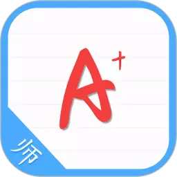 爱老师教师端最新版 v2.7.4 爱老师教师端最新版 v2.7.4