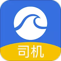 国烨智运司机 v1.1.0最新版 国烨智运司机 v1.1.0最新版