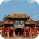 药都安国 v3.2.1- 药都安国 v3.2.1-