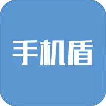 银联手机盾控件服务 v01.00.05-移动支付,安全有保障 银联手机盾控件服务 v01.00.05-移动支付,安全有保障