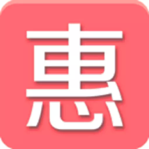 大埔县惠民信息平台 v1.0.51- 大埔县惠民信息平台 v1.0.51-