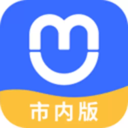 呼我司机市内版最新版v6.00.0.0001-方便出行,网约出行 呼我司机市内版最新版v6.00.0.0001-方便出行,网约出行