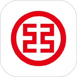 ICBC Business vV1.2.7最新版 ICBC Business vV1.2.7最新版