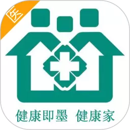 健康即墨医生端 v1.4.2-