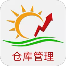 DECX仓库管理 v1.3.10最新版 DECX仓库管理 v1.3.10最新版