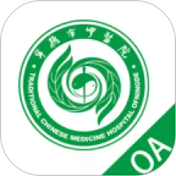 宁德市中医院掌上办公 vV0.0.7最新版 宁德市中医院掌上办公 vV0.0.7最新版