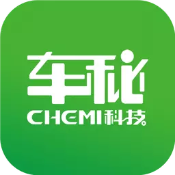 车秘 v3.20.3免费版 车秘 v3.20.3免费版