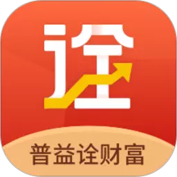 普益诠财富 v2.4.8-
