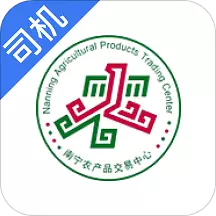 南宁农交冷链物流司机端 v4.0.1最新版 南宁农交冷链物流司机端 v4.0.1最新版