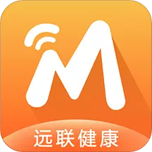 远联健康 v2.0.213(0208)最新版 远联健康 v2.0.213(0208)最新版