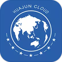 华君云 v7.0.34.20200604免费版 华君云 v7.0.34.20200604免费版