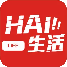 HAI生活商户v1.1.1-