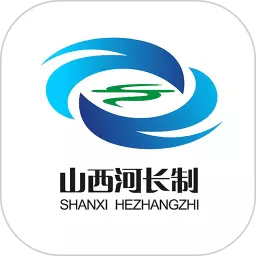 山西省河湖长制移动工作平台 v2.2.1最新版 山西省河湖长制移动工作平台 v2.2.1最新版