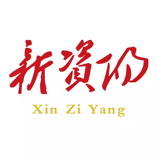 新资阳 v2.2.0-资阳资讯，掌握第一手