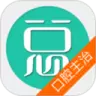 口腔医学主治医师 v6.0.6最新版 口腔医学主治医师 v6.0.6最新版