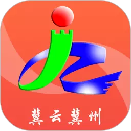 冀云冀州 v1.0.7-冀州资讯,一手掌握 冀云冀州 v1.0.7-冀州资讯,一手掌握