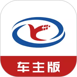 货运滴司机 v2.0.4- 货运滴司机 v2.0.4-