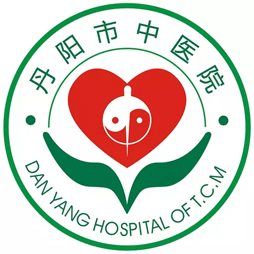 丹阳市中医院 v2.1.1最新版 丹阳市中医院 v2.1.1最新版