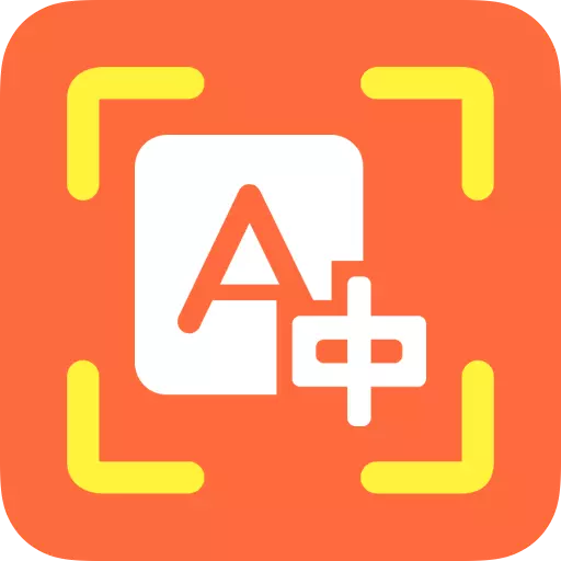 中英翻译 v1.0.9最新版 中英翻译 v1.0.9最新版