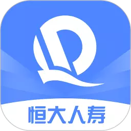恒惠保 v1.5.6最新版 恒惠保 v1.5.6最新版