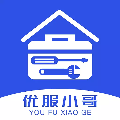 优服小哥最新版 v1.0.12 优服小哥最新版 v1.0.12