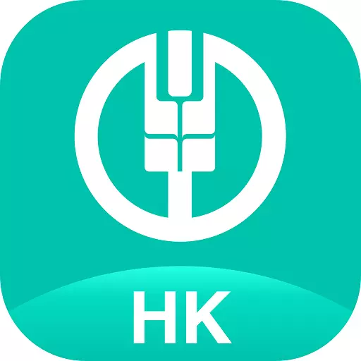 农银香港分行 v1.0.0.1免费版 农银香港分行 v1.0.0.1免费版