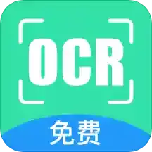 扫描仪pdf v1.0.7最新版 扫描仪pdf v1.0.7最新版