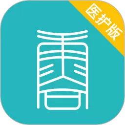 康合上医 v2.9.7.166最新版 康合上医 v2.9.7.166最新版