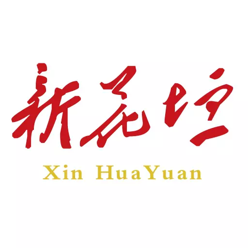 新花垣 v4.1.0-花垣资讯,一手掌握 新花垣 v4.1.0-花垣资讯,一手掌握