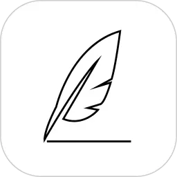 简记事最新版 v3.9.1 简记事最新版 v3.9.1