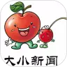 大小新闻 v5.0.4-大小新闻 烟台新闻 智慧烟台 大小新闻 v5.0.4-大小新闻 烟台新闻 智慧烟台