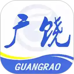 掌上广饶 v0.0.44-政务新闻,一手掌握 掌上广饶 v0.0.44-政务新闻,一手掌握