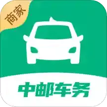 中邮车务 v1.1.4.210112-全方位服务,一站式解决 中邮车务 v1.1.4.210112-全方位服务,一站式解决