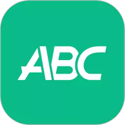ABC诊所管家 v2.8.4.0100- ABC诊所管家 v2.8.4.0100-
