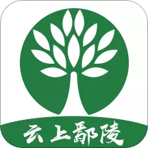 云上鄢陵 v2.4.7- 云上鄢陵 v2.4.7-