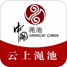 云上渑池 v2.4.7-移动新媒体发展平台 云上渑池 v2.4.7-移动新媒体发展平台