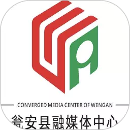 瓮安发布 v1.0.1-瓮安资讯，尽在掌握