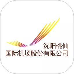 掌上机场最新版 v2.0.5 掌上机场最新版 v2.0.5