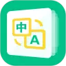 旻施听文献翻译助手 v3.2.9-