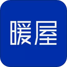 滨江暖屋 v6.2.1最新版 滨江暖屋 v6.2.1最新版