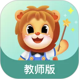 柒彩未来教师端 v2.4.5- 柒彩未来教师端 v2.4.5-
