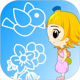 简笔画大全 v1.2.3最新版 简笔画大全 v1.2.3最新版