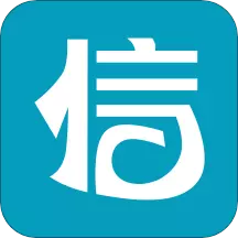 信我家物业助手 v4.3.3.0- 信我家物业助手 v4.3.3.0-
