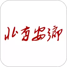 北有安乡v3.1-