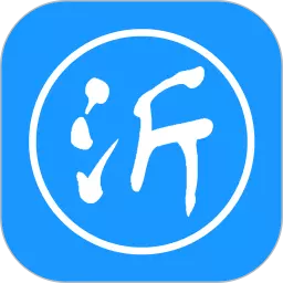 沂川商城 v3.0.8.4-五金行业批发商城 沂川商城 v3.0.8.4-五金行业批发商城