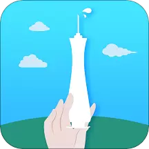 粤苗 v1.8.126-广东省疫苗流通与接种管理信息系统 粤苗 v1.8.126-广东省疫苗流通与接种管理信息系统