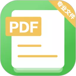 PDF转换助手 v4.1.26-