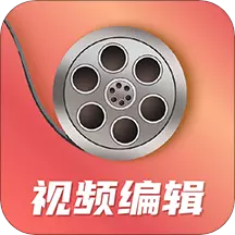 短视频剪辑制作大师最新版v4.3.6-新手也能轻松上手的视频剪辑软件 短视频剪辑制作大师最新版v4.3.6-新手也能轻松上手的视频剪辑软件